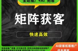 小抖音软件如何精准找到潜在客户？实战攻略