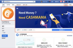 Facebook主页营销推广技巧，如何提升粉丝活跃度？