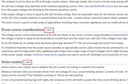 基维百科创建方法，如何提高词条质量？