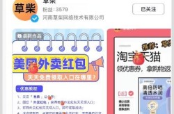 9抖音短视频安卓版有哪些独特功能？如何下载安装？