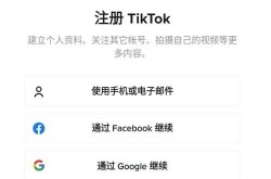 tiktok国际版安卓版为何受追捧？如何安装？