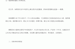 学院微信公众号运营方案怎么做？成功案例分享