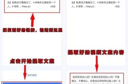 如何撰写200字短视频文案？有哪些高效写作方法？