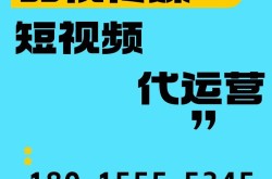 昆山短视频代运营如何开展？如何定位内容方向？