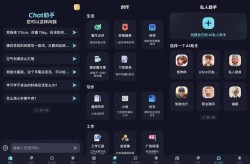 一键生成原创文案工具哪个好？写作助手推荐