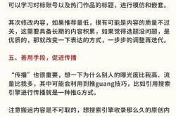 自媒体品牌宣传运营怎么做？有哪些关键点？