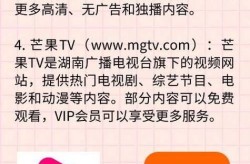 哪个网站可以看小视频软件？有哪些热门网站推荐？