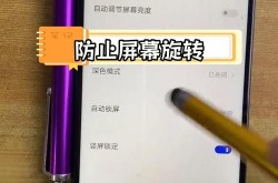 手机互动百科创建步骤详解，如何高效操作？