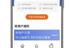 金融类产品怎么推广效果好？有哪些实战技巧？