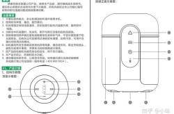 如何正确安装69软件？注意事项一览