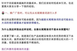 如何实现低成本百科创建？有哪些节省策略？