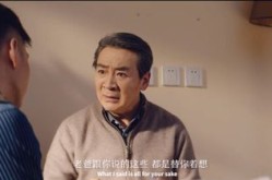 京东影业jd0047，我的老师为何引发热议？