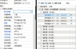 绍兴seo顾问收费标准如何？优化效果有哪些？