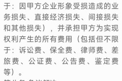 四川峰创跨境电商靠谱吗？用户评价揭秘