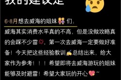 SEO排名培训驾微杺cj111602排行如何？有哪些课程特色？