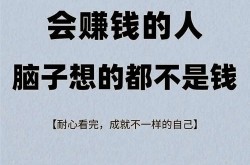 在家赚钱无投资良策：适合的项目有哪些？