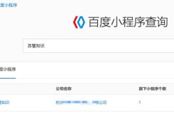 SEO综合查询分析报告该怎么看？有哪些关键点？