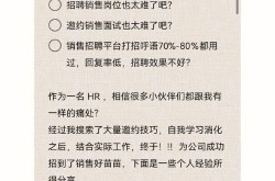 店铺营销技巧有哪些？如何提升线下店铺客流？