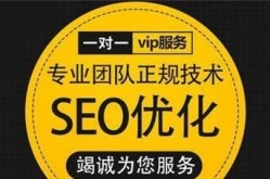 爱站网SEO查询与其他工具相比优势何在？如何深度利用？