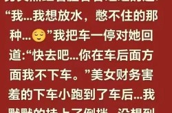 搞笑短视频精选片段，快乐源泉一览无遗