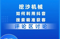 淄博SEO技术哪家公司领先？有何优势？