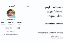 tiktok全球直播新机遇如何把握？怎样成为头部直播主？