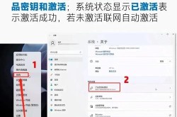 Office2003如何激活？有什么替代软件吗？