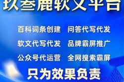 app百科词条创建指南，如何提高词条质量？