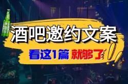 KTV最新营销方案是什么？如何吸引更多顾客？