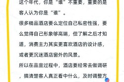 如何策划促销推广活动，提升销售业绩？