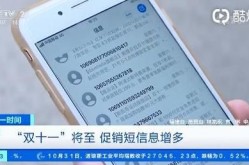 22家电商被约谈，暴露了哪些行业问题？