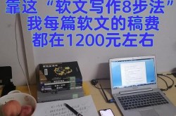 如何利用软文发稿进行用户参与度的持续提升和增强？