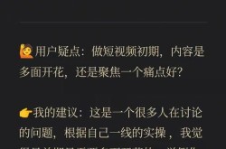 短视频解说制作需要注意什么？有哪些专业技巧分享？