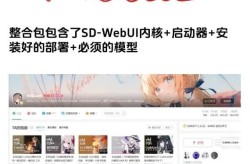 不懂技术，抖音短视频怎么安装才简单？