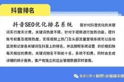 哪些公司擅长seo推广？有哪些成功案例？