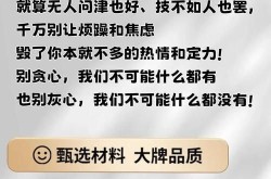 短视频文案如何撰写才能爆火？揭秘背后原理