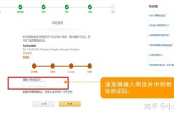 亚马逊店铺登录入口详解：如何注册与登录？