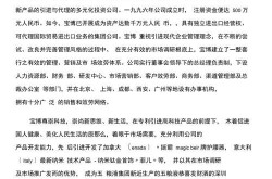 广告公司介绍文案怎么写更吸引客户？有哪些关键点？