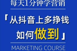 抖音安装最新版本会遇到哪些问题？解决方法有哪些？