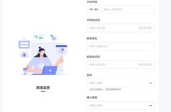 TikTok小店如何入驻？详细步骤解读