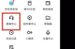 如何一键登录快手极速版？有哪些快捷操作教程？