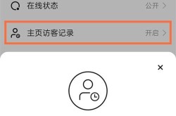 快手极速版打不开怎么办？如何查看更新日志解决问题？