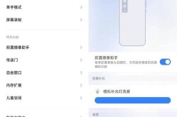 微信视频发布有哪些实用技巧？如何操作？