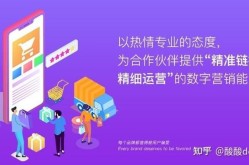 火蝠电商代运营值得信赖吗？用户评价如何？