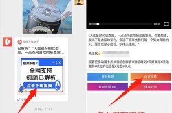 如何下载海外视频软件？需要注意哪些问题？