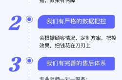 北京哪家品牌宣传推广公司效果最佳？报价是多少？