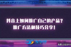 怎么创建互动百科？有哪些方法和技巧？