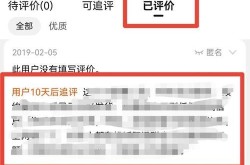 如何找到正规的淘宝加盟公司？有哪些参考指标？