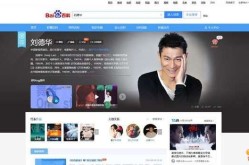 百度百科词条为什么无法创建？常见问题解答