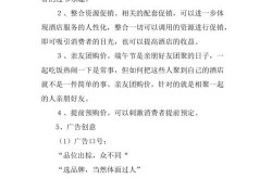 如何制定高效的端午营销方案？端午节促销推广有哪些高招？